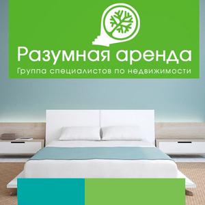 Аренда квартир и офисов Каспийска