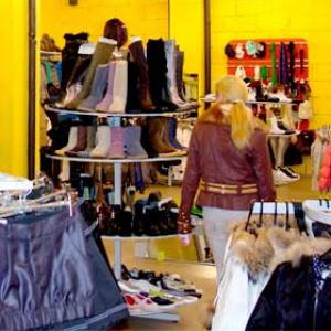 Магазины одежды и обуви Каспийска