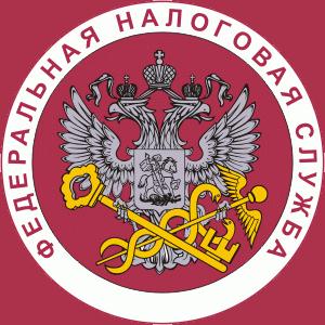 Налоговые инспекции, службы Каспийска