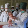 Больницы в Каспийске