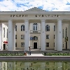 Дворцы и дома культуры в Каспийске