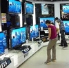 Магазины электроники в Каспийске