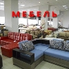 Магазины мебели в Каспийске
