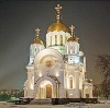 Религиозные учреждения в Каспийске