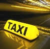 Такси в Каспийске